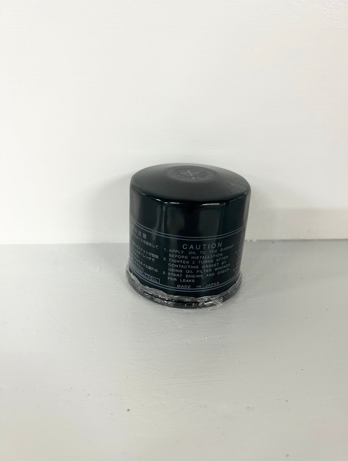 1999 2000 2001 2002 2003 2004 2005 2006 2007 2008 2009 2010 2011 2012 Suzuki Hayabusa 1300 GSX1300R oil filter (GM ID# 001550 )