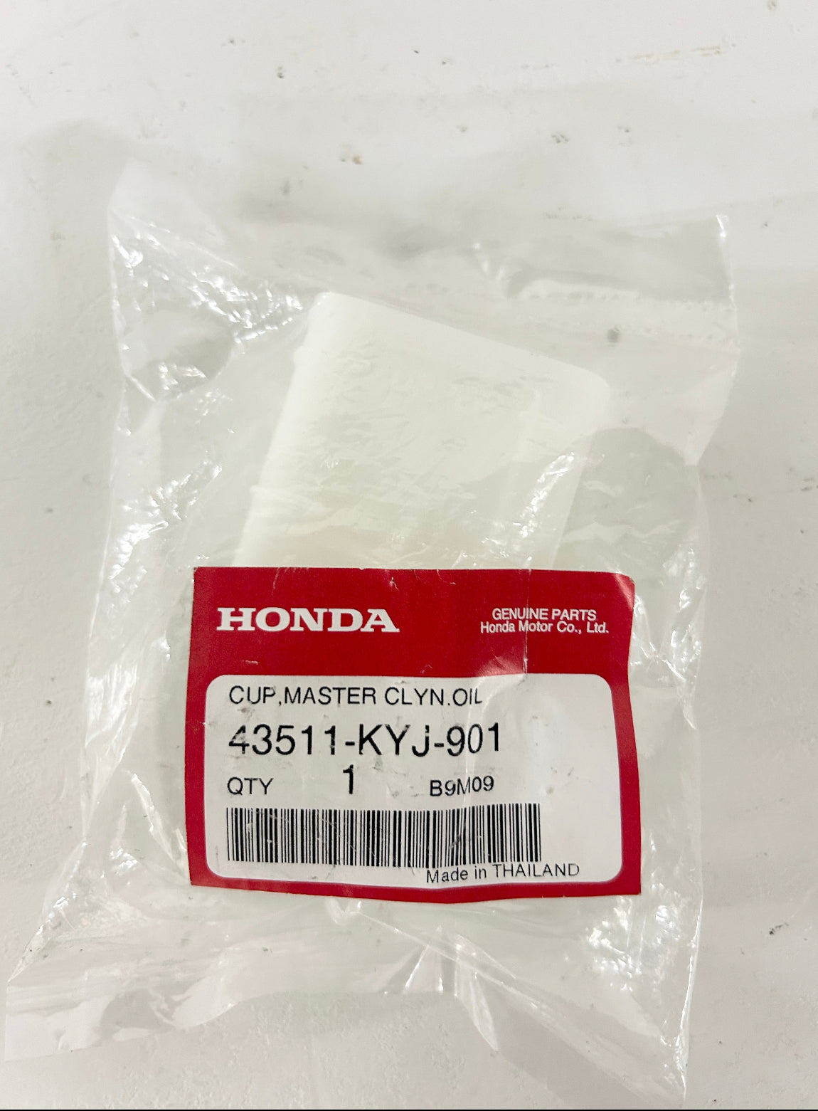 2015 2016 2017 2018 2019 2020 Honda CBR300R rear brake reservoir (GM ID# 001356 )
