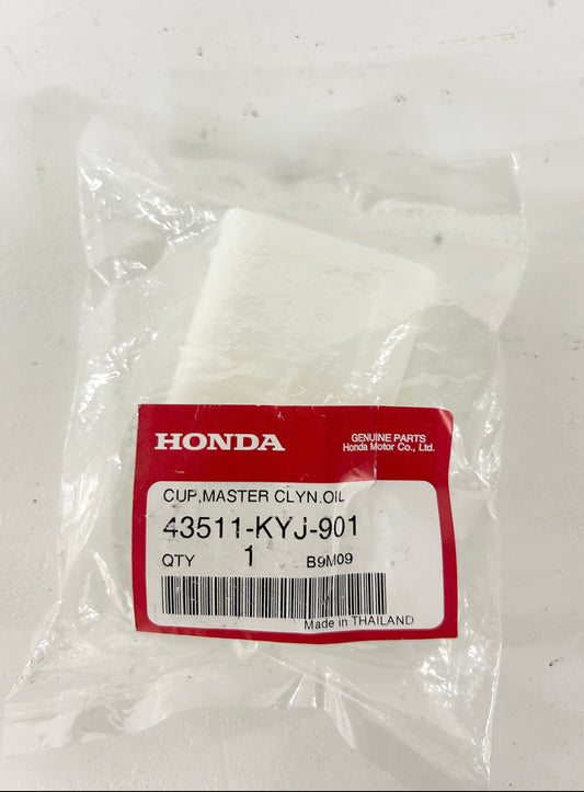 2015 2016 2017 2018 2019 2020 Honda CBR300R rear brake reservoir (GM ID# 001356 )