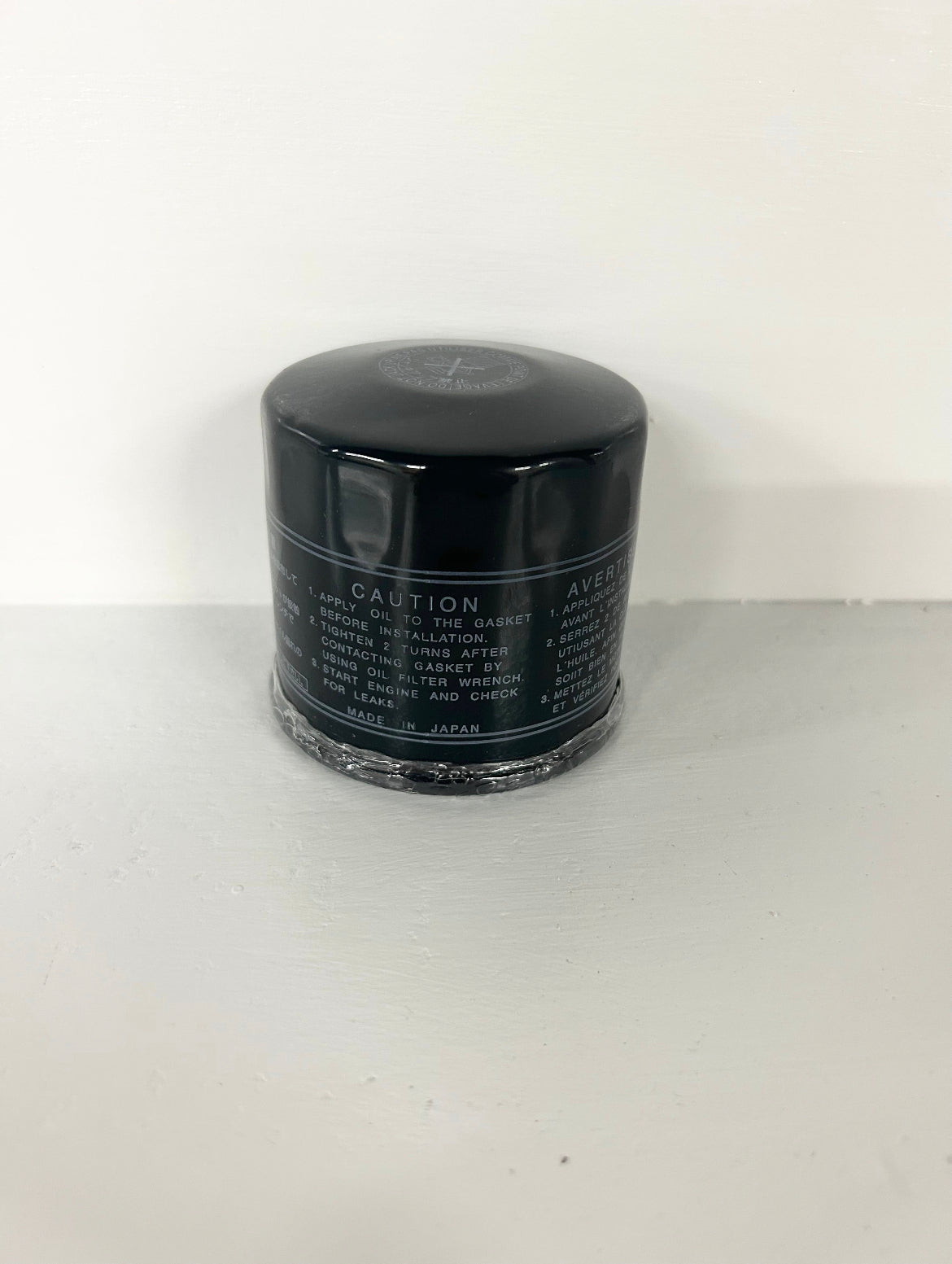 1999 2000 2001 2002 2003 2004 2005 2006 2007 2008 2009 2010 2011 2012 Suzuki Hayabusa 1300 GSX1300R oil filter (GM ID# 001551 )
