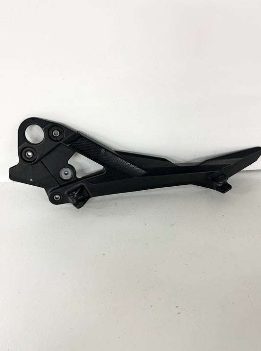 2009 2010 2011 2012 2013 2014 2015 2016 Yamaha left peg footrest bracket (GM ID# 001313 )